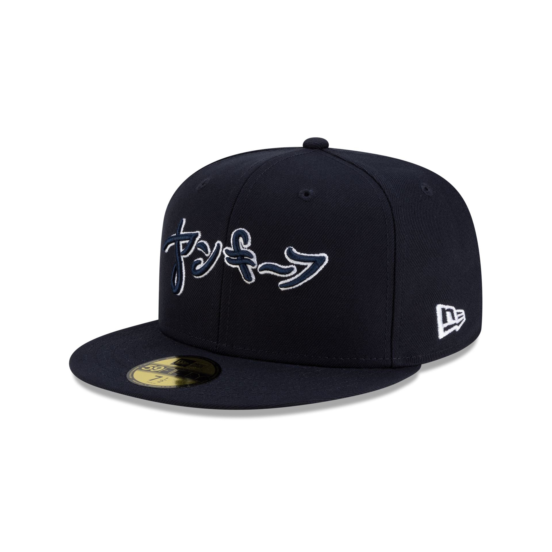 Hyperfly Katakana x New York Yankees 59FIFTY Fitted Hat