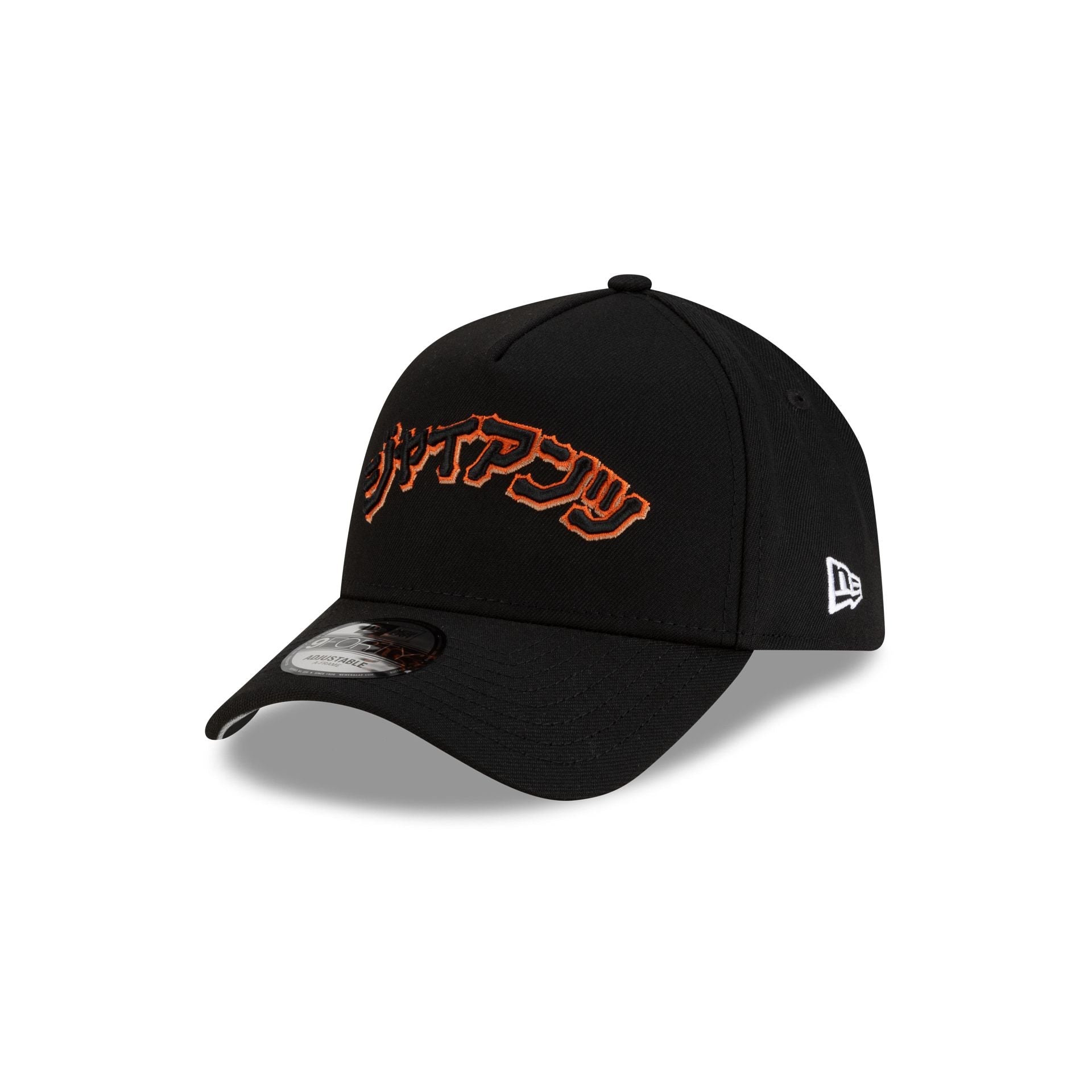 Hyperfly Katakana x San Francisco Giants 9FORTY A-Frame Snapback Hat