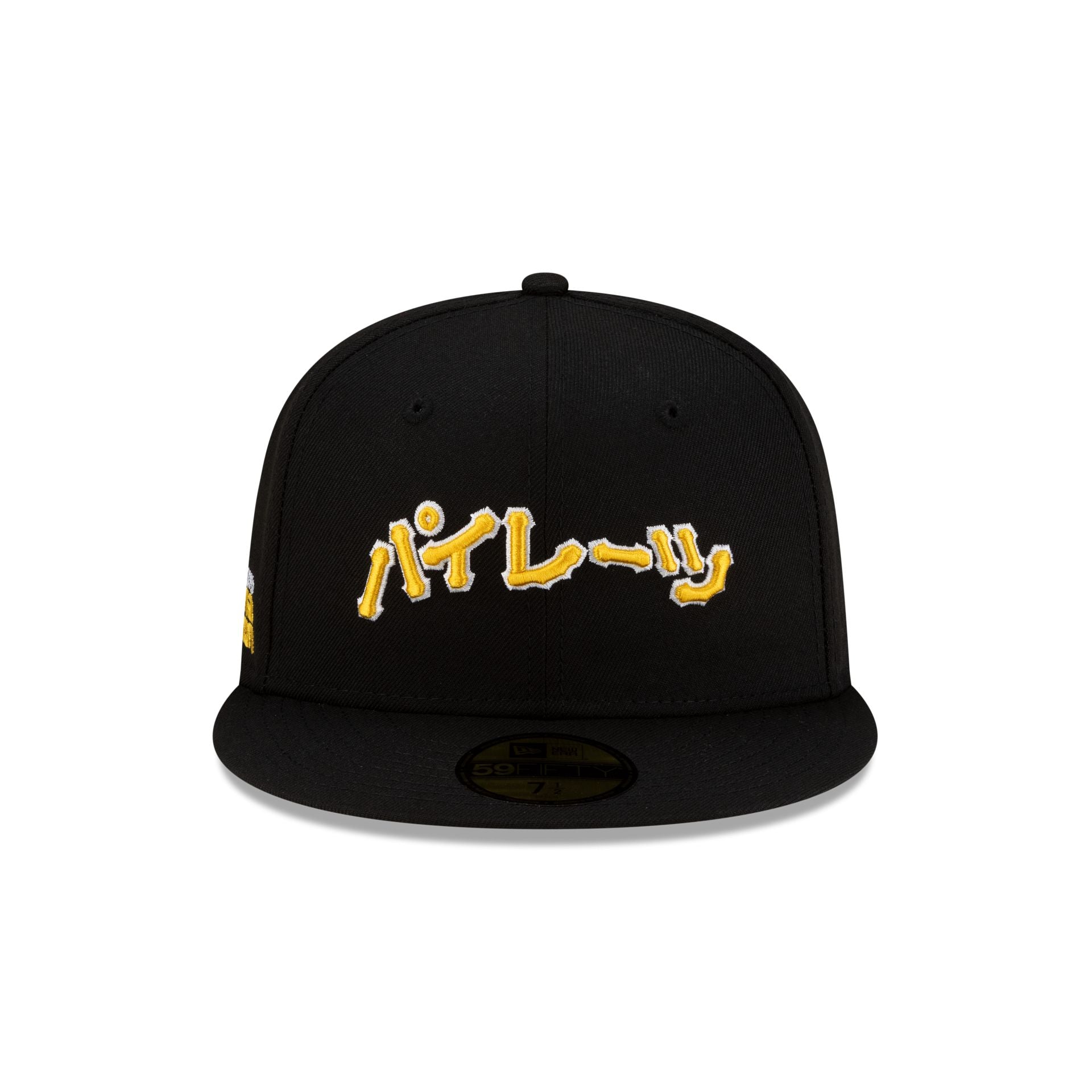 Hyperfly Katakana x Pittsburgh Pirates 59FIFTY Fitted Hat
