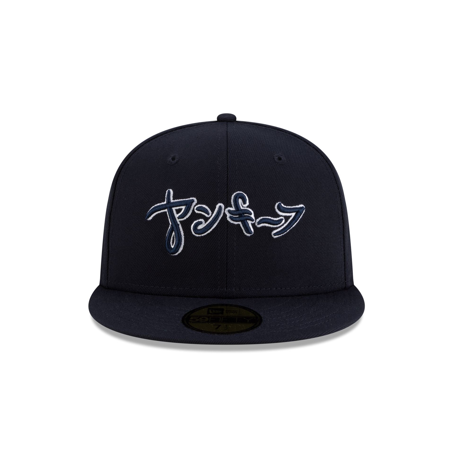 Hyperfly Katakana x New York Yankees 59FIFTY Fitted Hat