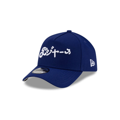 Hyperfly Katakana x Los Angeles Dodgers 9FORTY A-Frame Snapback Hat
